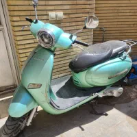 موتور کاوان اس ۱۵۰ سی سی