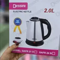 چای ساز