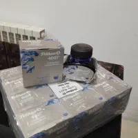 جوهر خودنویس پلیکان