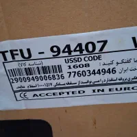 لوازم برقی اشپزخانه ماشین لباسشویی