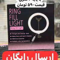 فروش انواع رینگ مناسب عکاسی|دوربین عکاسی و فیلم‌برداری|اهواز, نادری|دیوار