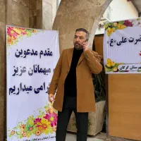 بهترین آموزشگاه ارایشگری (اتحاد)