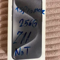 فروش گوشی ایفون 15 pro Max 256 GB نو و نات اکتیو