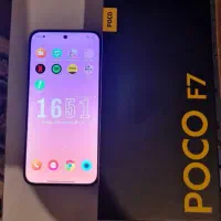 شیائومی پوکو اف ۷