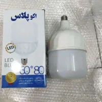 لامپ اقتصادی اکوپارس بابهترین قیمت و ضمانت یک ساله