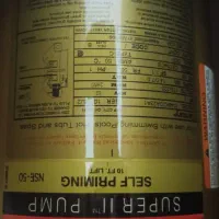 پمپ تصویه اب جکوزی و استخر|ماشین‌آلات صنعتی|نور, |دیوار