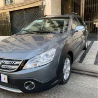 اچ سی کراس مدل ۹۷ بیرنگ مشابه صفر عروسک