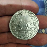 سکه نقره..|کلکسیون سکه، تمبر، اسکناس|قزوین, |دیوار