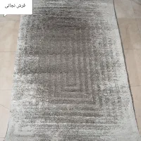 مدرن/فرش کلاسیک/قسطی|فرش|مشهد, شیرودی|دیوار