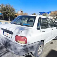 فروش ماشین پراید