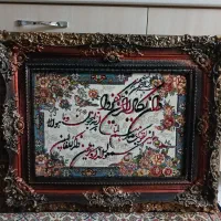 یک عددتابلودرحدنووسالم|تابلو فرش|تهران, تختی|دیوار