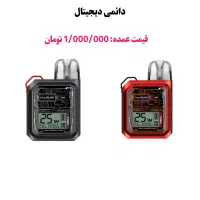 فروش عمده ویپ و پاد دائمی و یکبارمصرف|زیورآلات و اکسسوری|کرمان, |دیوار