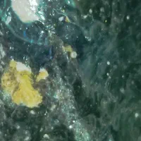 سنگ شهاب|جواهرات|تاکستان, |دیوار