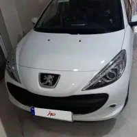 207 پانوراما