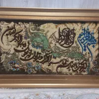 تابلو فرش دست بافت