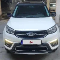 x33 s معاوضه با سورن