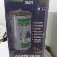 سبزی خرد کن  نو  آکبند