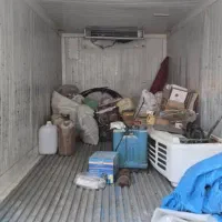 یخچال ایسوزو