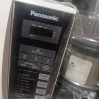 مایکروفرپانوسونیک