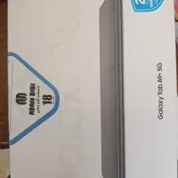 تبلت a9-plus-5g-64g