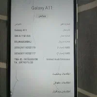 گوشی A11|موبایل|شیراز, تندگویان|دیوار