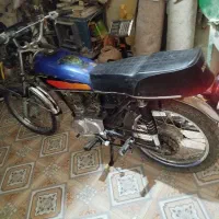 موتور سیکلت همرو