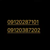 0912