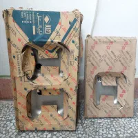 سینگ نو دولگنه۱۷۰۰ تک لگنه۱۵۰۰|حراج|قائم‌شهر, |دیوار