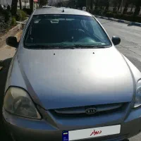 ریو سواری نقره ای مدل 87