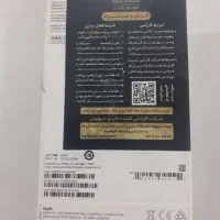 گوشی ایفون ۱۳|موبایل|خرم‌آباد, |دیوار