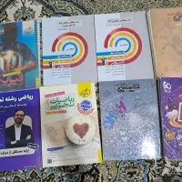 کتاب های کنکور تمیز در حد نو همراه با پاسخنامه