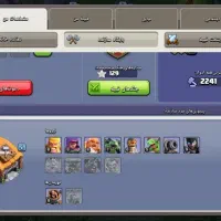 اکانت کلش اف کلنز تان ۱۲|کنسول، بازی ویدئویی و آنلاین|جیرفت, |دیوار