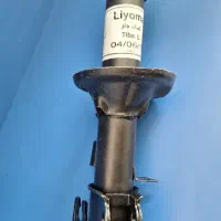 یک عدد کمک تیبا به فروش می‌رسد