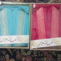 حوله تک کلاه دار