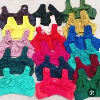 لباس زیر شال|لباس|دزفول, |دیوار