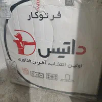 وسایل برقی|سایر لوازم برقی|قشم, |دیوار