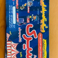 ۶عدد بلیط سیرک در کمپ کویر نوردی باران زیر قیمت