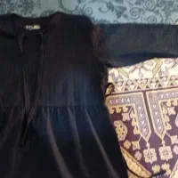 به دلیل جمع کردن مغازه