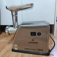 چرخ گوشت لایف اسمایل