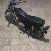 موتور مزایده۸۴