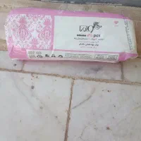 نوار بهداشتی
