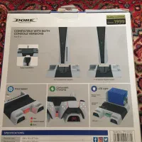 پایه کنسول و دسته PS5