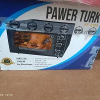 وسایل نونو|جاروبرقی، جارو شارژی، بخارشو|اهواز, کوی آغاجاری|دیوار