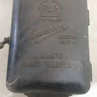 تلفن قدیمی خاص