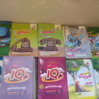 کتاب تست هر جلد 100تومن|کتاب و مجله آموزشی|قم, امامزاده ابراهیم|دیوار