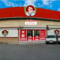 کارگر ساده جهت کار در قصابی