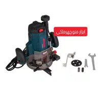 اوور فرز فوق صنعتی 5441 آروا