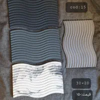 دکوریجات'ساعت و...باقیمت مناسب بعلت تغیرشغل|صنایع دستی و سایر لوازم تزئینی|نور, |دیوار