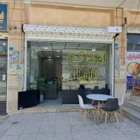 24 متر مغازه فاز صفر