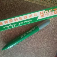 قلم استنسیل نوک فولادی ژاپنی